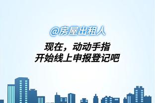 开云app网页版入口登录官网截图0